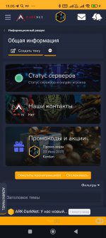 Screenshot_2025-07-12-19-05-38-819_com.android.chrome.jpg