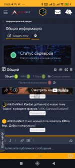 Screenshot_2025-07-12-19-05-54-234_com.android.chrome.jpg